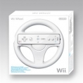 Volant Wii Wheel Mario Kart