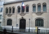 Photo Ambassade de France