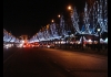 photo Décoration de Noël sur les champs