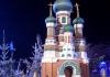 Photo Maquette de l'église russe