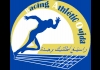 Photo Club Racing Athletic Oujda