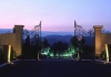 Photo Entrée de l'hotel Mas Candille à Mougins