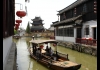 Photo Promenade sur les canaux de Zhujiajiao près de Shanghai