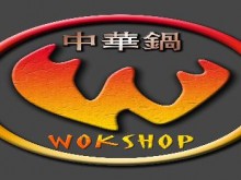 Restaurant Wokshop