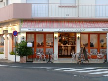 Restaurant Brasserie Arago