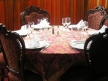 Restaurant Taj Mahal