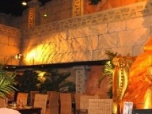 Restaurant Jungle Café