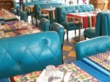 Restaurant Pappasitos