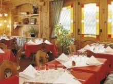 Restaurant  Du Fromage