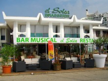 El Solea Bar Restaurant Musical