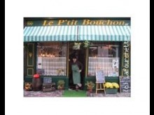 Restaurant Le P'tit Bouchon