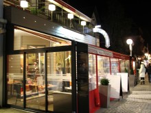 Restaurant La Rascasse