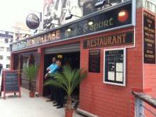 Restaurant New Village