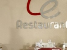 Restaurant Hôtel Campanile