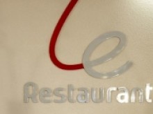 Campanile Hôtel Et Restaurant