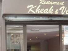 Restaurant Kheak & Véro
