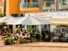 Restaurant L'effet Mer