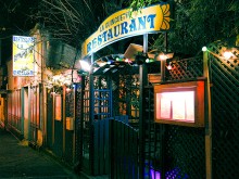 Restaurant La Guinguette