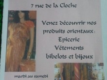 Restaurant Anewdelhi