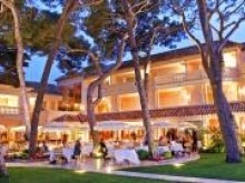 Restaurant La Vague D'or