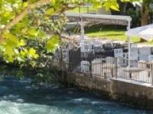 Hôtel Restaurant Du Parc