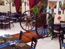 Restaurant Pinocchio