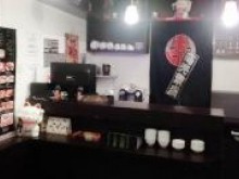 Restaurant Chika Sushi