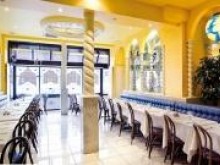 Restaurant L'orange Bleu