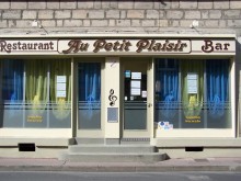 Restaurant Au Petit Plaisir