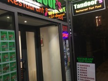 Restaurant Tandoors