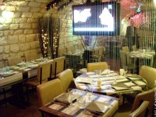 Restaurant Helem Club Karaoke