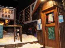 Lbr Lodge Bar Restaurant