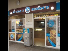 Planet Burger