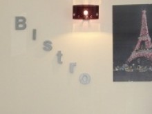 Restaurant Le Bistrot Gourmand