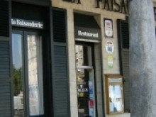 Restaurant La Faisanderie