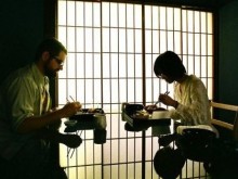 Restaurant Kansai