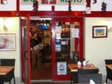 Restaurant La Table Basque Euskal Herria