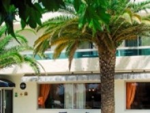 Restaurant Le Galion