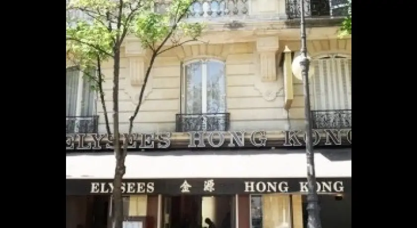 Restaurant Elysées Hong-kong Paris