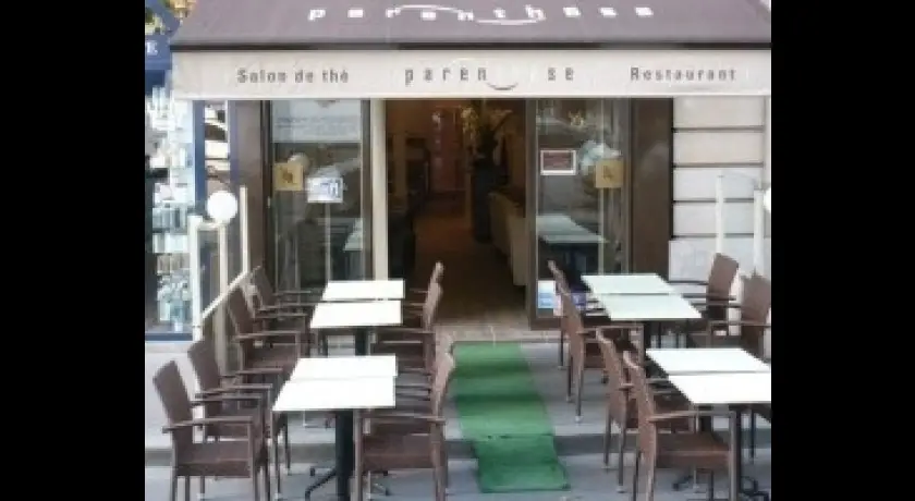 Restaurant Parenthèse Paris