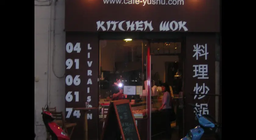 Restaurant Café  Yushu    Plan-de-cuques