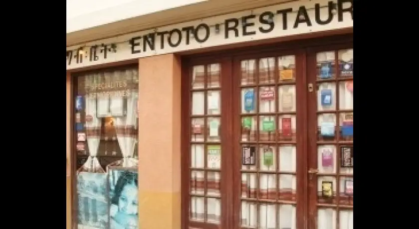 Restaurant Entoto Paris