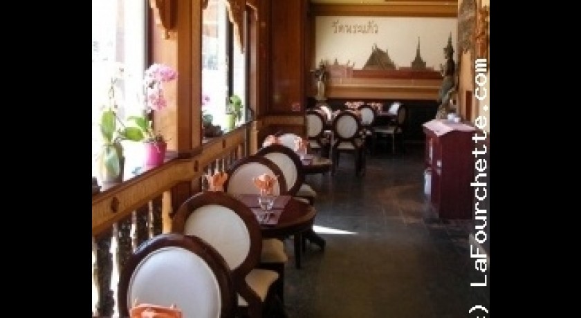 Restaurant Thai Oria Courbevoie