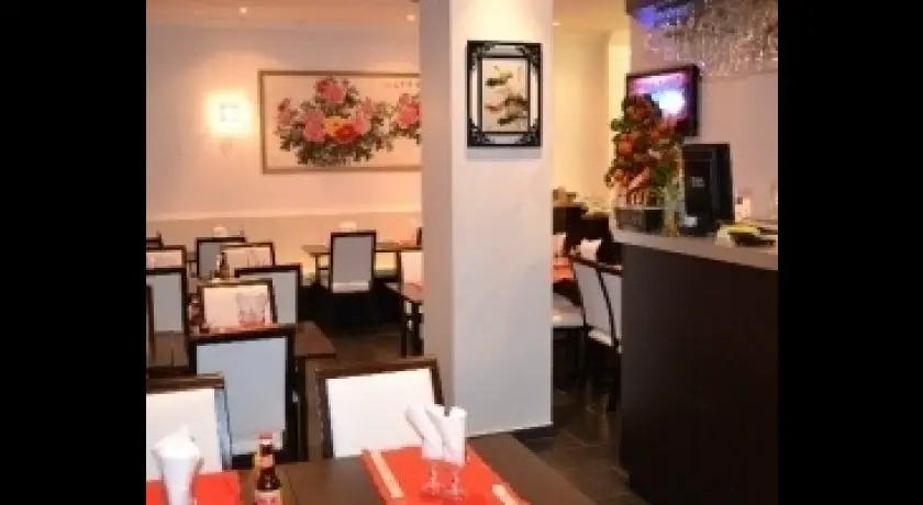 Restaurant Lishifu Paris