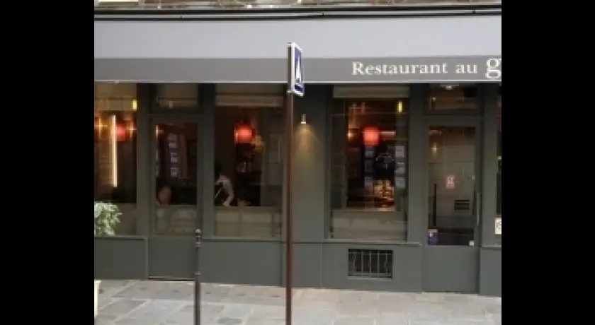 Restaurant Au Gourmand Paris