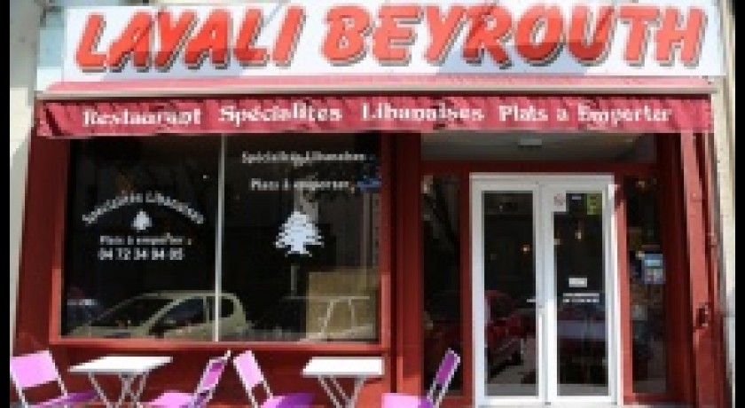 Restaurant Layali Beyrouth Lyon