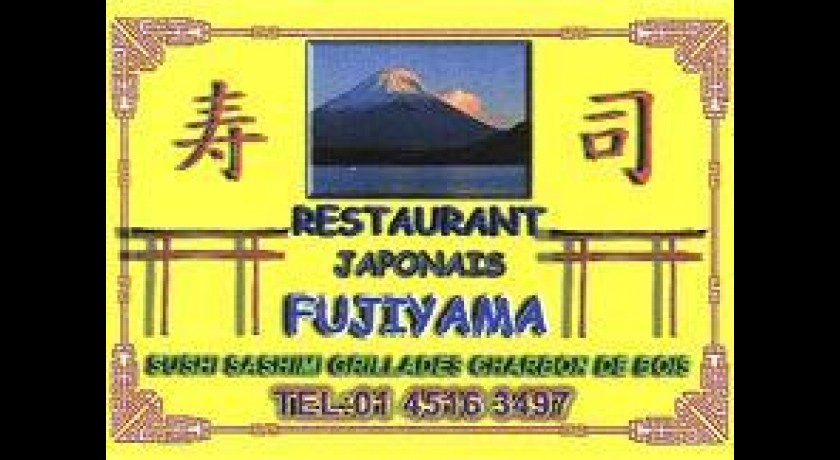 Restaurant Japonais Fujiyama Bry-sur-marne