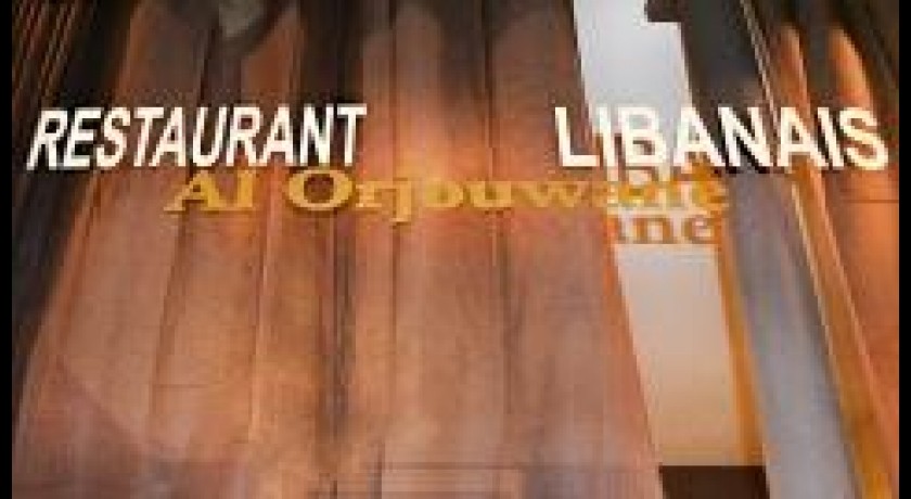 Restaurant Al Orjouwane Paris