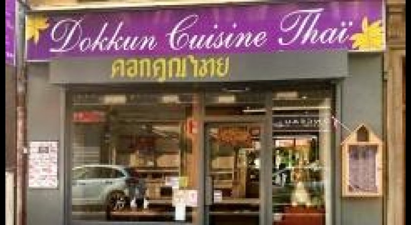 Restaurant Dokkun Thaï Paris