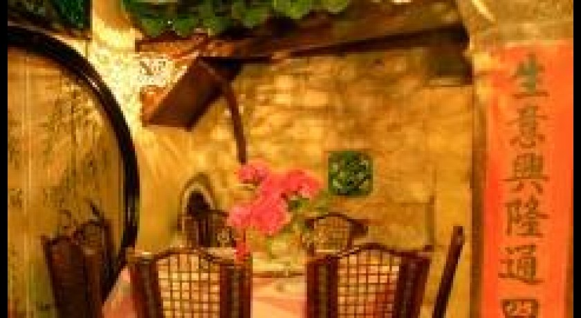 Chez Vong 10 Rue De La Grande Truanderie 75001 Paris Restaurant Chez Vong Paris